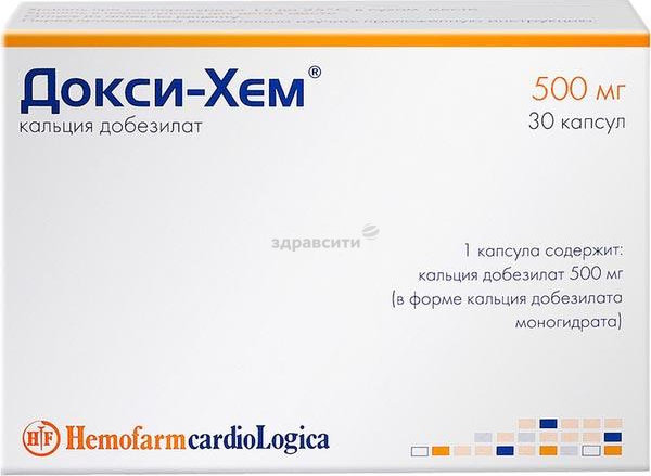 Докси-хем 500 №90 капс Производитель: Сербия Hemofarm AD